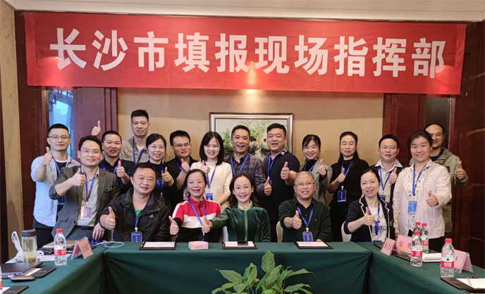 社区动态活动图片