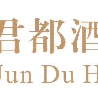 长沙君都云程酒店管理有限公司